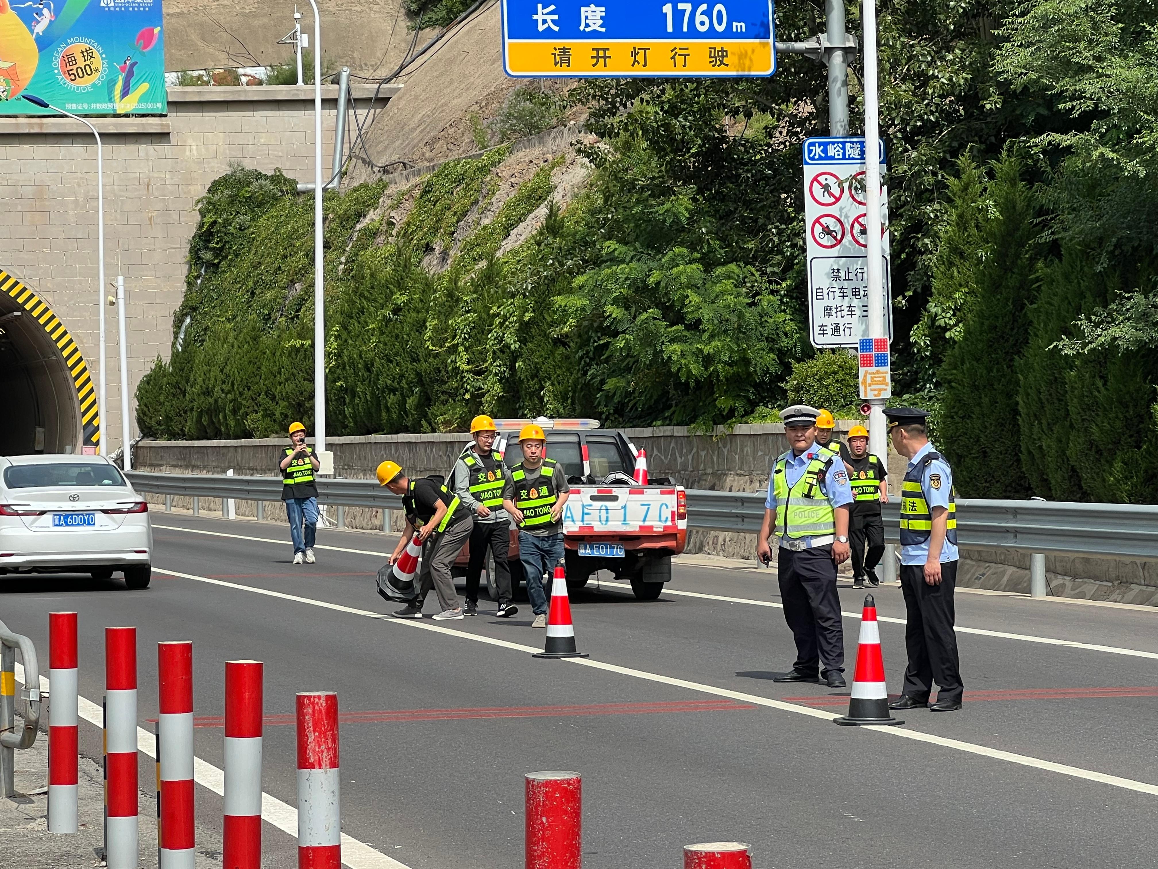以练备战筑防线 联勤联动保畅通——石家庄市交通运输系统联合开展长大隧道应急演练